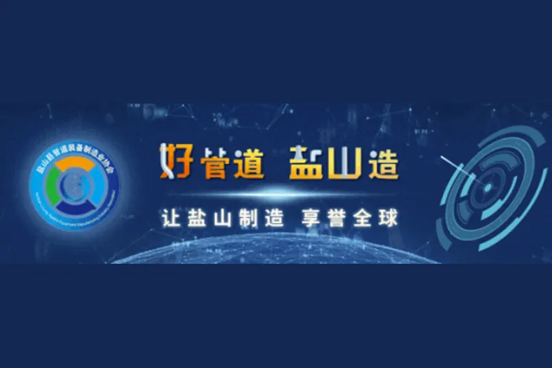 xw2.2